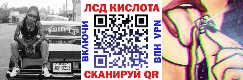 Марки N-bome 1500мкг  где можно купить наркотик  Стерлитамак 
